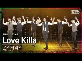 【公式sb1】【テレビ1列_] MONSTAX_ 「Love Killa」フルカム(MONSTAX_ _ Full Cam)│@ SBS 人気歌謡_2020.1