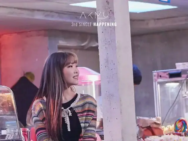 【d公式yg】#AKMU「HAPPENING」D-1 COUNTER 3rd Single ✅2020.11.166pm  #アクミュ #イチャンヒョク#LEE
