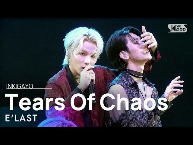 【公式sb1】E'LAST(E'LAST_ ) -  Tears Of Chaos(涙跡)人気歌謡_ inkigayo 20201115  