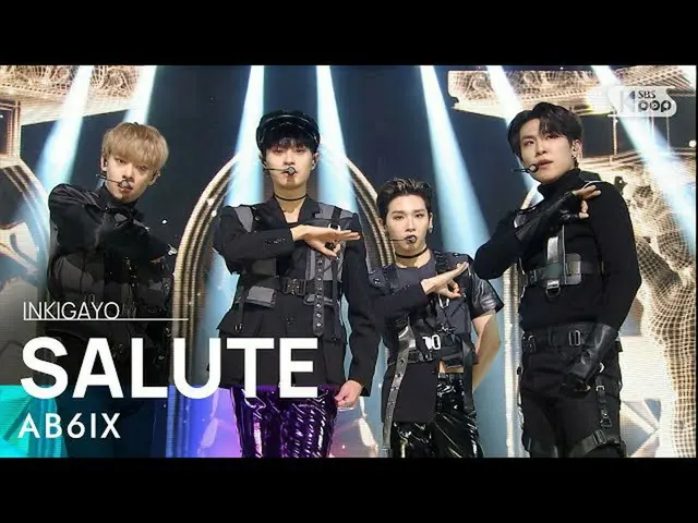 【公式sb1】AB6IX_ _ (AB6IX_ ) -  SALUTE人気歌謡_ inkigayo 20201115  