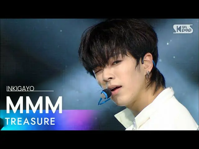 【公式sb1】TREASURE_ _ _ (TREASURE_ _ ) -  MMM(音)人気歌謡_ inkigayo 20201115  