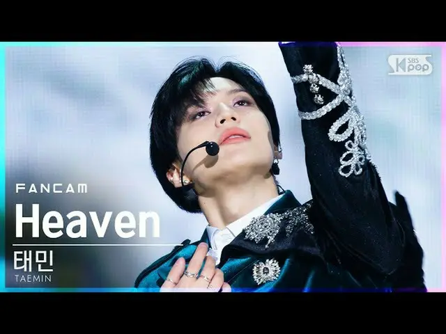 【公式sb1】【テレビ1列_]テミン」Heaven」(TAEMIN FanCam)│@ SBS 人気歌謡_2020.11.15