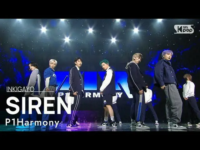 【公式sb1】P1Harmony_ _ (P1Harmony_ ) -  SIREN人気歌謡_ inkigayo 20201115  