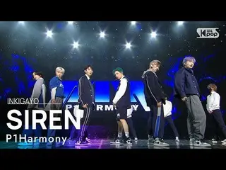 【公式sb1】P1Harmony_ _ (P1Harmony_ ) -  SIREN人気歌謡_ inkigayo 20201115  