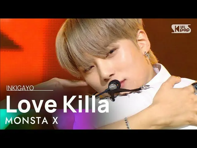 【公式sb1】MONSTAX_ _ (MONSTAX_ ) -  Love Killa人気歌謡_ inkigayo 20201115  