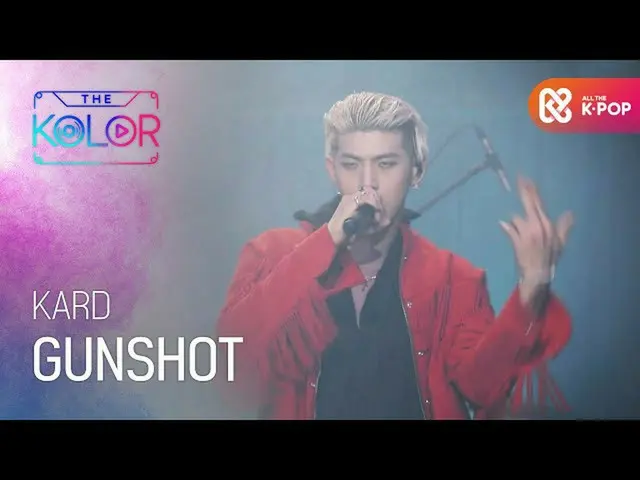 【公式mbm】強烈でカリスマに満ちた舞台！ <GUNSHOT>  