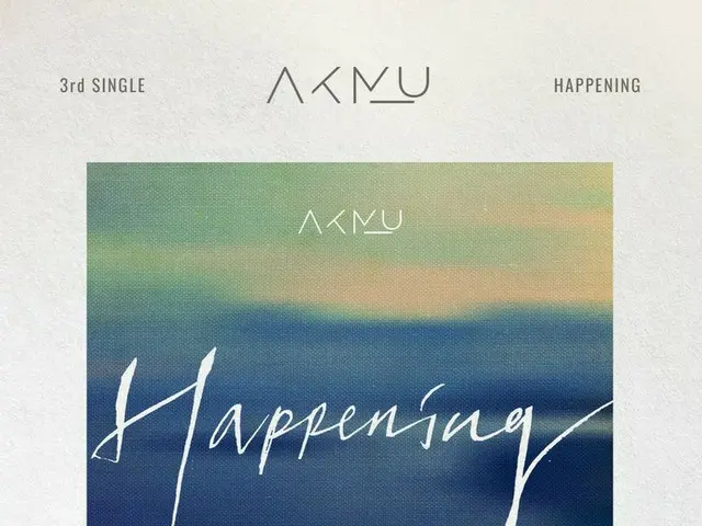 【d公式yg】#AKMU「HAPPENING」RELEASE COUNTER Originally posted by 3rd Single ✅2020.11.