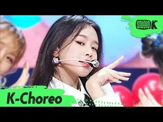 【公式kbk】【K-Choreo 6k]_ナッティ(NATTY)、直カム「Teddy Bear」(NATTY_ Choreography)l MusicBank