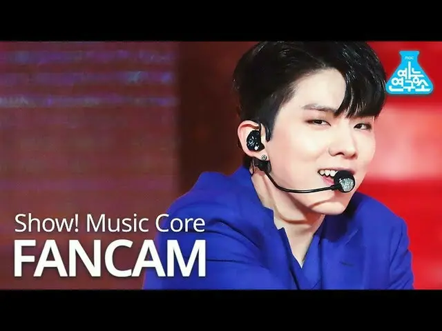 【公式mbk】【芸能研究所] MONSTAX_ キヒョン直カム「Love Killa」(MONSTAX_ _ KIHYUN FanCam)Show！MusicC
