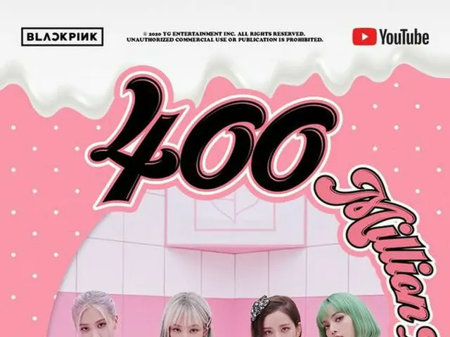 BLACKPINK、「Ice Cream」MVが4億ビューを突破