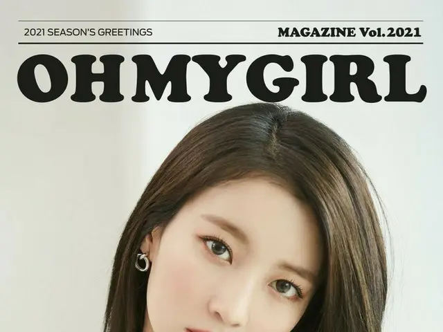 【t公式】OH MY GIRL、OHMYGIRL 2021 SEASON'S GREETINGS [MAGAZINE Vol.2021] BINNIE #OH 