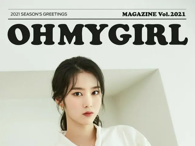 【t公式】OH MY GIRL、OHMYGIRL 2021 SEASON'S GREETINGS [MAGAZINE Vol.2021] JIHO #OH MY