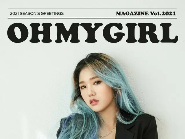 【t公式】OH MY GIRL、OHMYGIRL 2021 SEASON'S GREETINGS [MAGAZINE Vol.2021] MIMI #OH MY