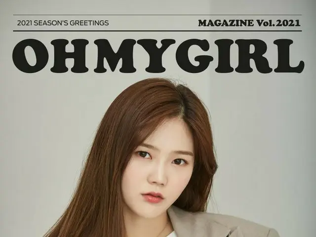 【t公式】OH MY GIRL、OHMYGIRL 2021 SEASON'S GREETINGS [MAGAZINE Vol.2021] HYOJUNG #OH