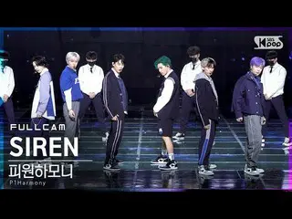 【公式sb1】【テレビ1列_]P1Harmony_ 「SIREN」フルカム(P1Harmony_ _ Full Cam)│@ SBS 人気歌謡_2020.11.