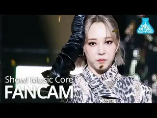 【t公式】MAMAMOO、[ #ムンビョル] 【芸能研究所] MAMAMOOムンビョル直カム」AYA」 (MAMAMOO MOON BYUL FanCam) S