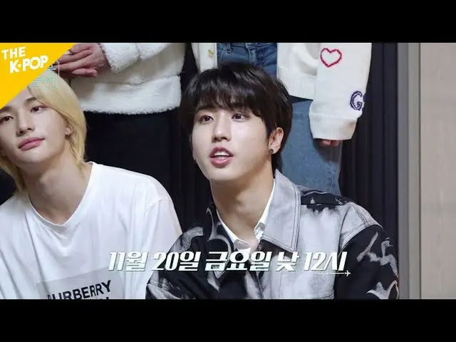 【公式sbp】 ジャンマン美大爆発、StrayKids_ _ をTHE K-POPで会う！ 【FANDOM TOUR |オタツアー]  