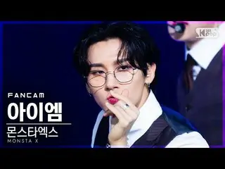 【公式sb1】【テレビ1列_] MONSTAX_ IM(アイエム)」Love Killa」(MONSTAX_ _ IM FanCam)│@ SBS 人気歌謡_2