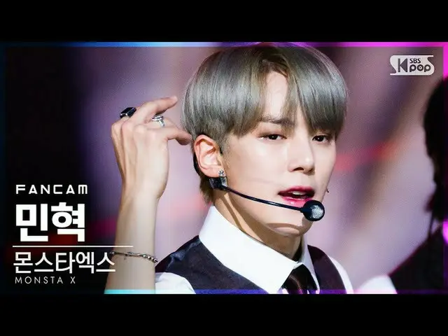 【公式sb1】【テレビ1列_] MONSTAX_ ミンヒョク「Love Killa」(MONSTAX_ _ MINHYUK FanCam)│@ SBS 人気歌謡