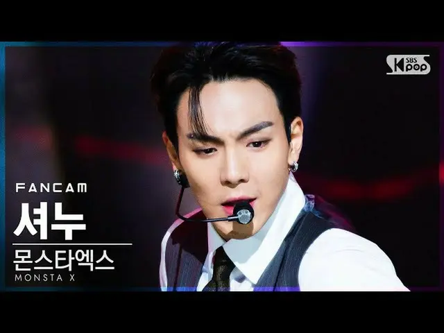 【公式sb1】【テレビ1列_] MONSTAX_ ショヌ「Love Killa」(MONSTAX_ _ SHOWNU FanCam)│@ SBS 人気歌謡_20