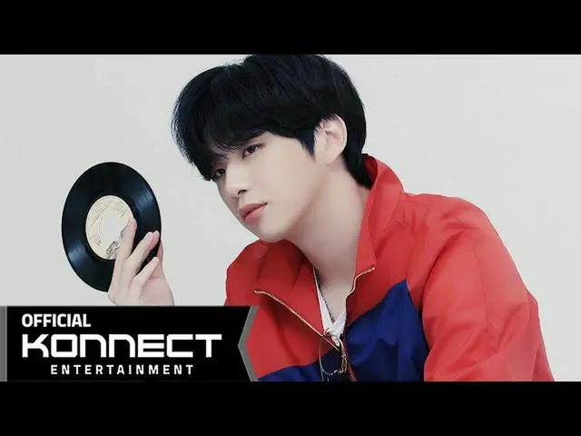 【公式kon】【TEASER]カン・ダニエル(KANGDANIEL)2021 OFFICIAL SEASON'S GREETINGS Making Flim  
