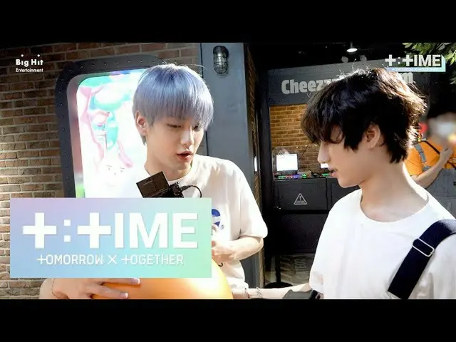 【公式】TXT、[T：TIME] Is RYAN a Bear or a Lion？ -  TXT(TOMORROW X TOGETHER(TXT))  
