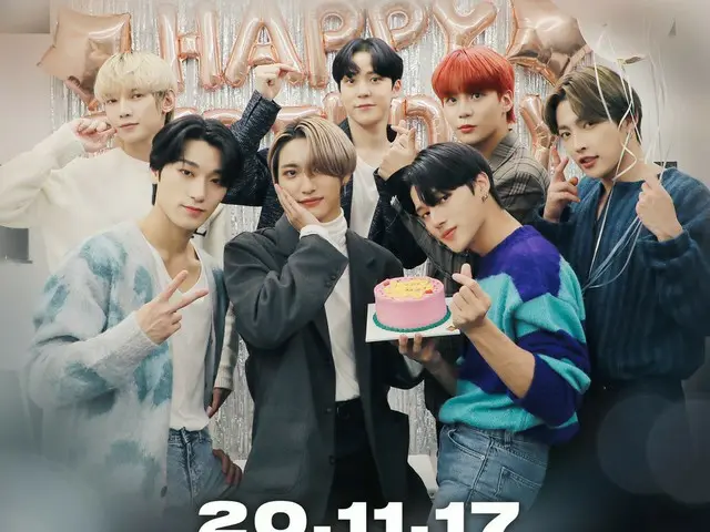 【T公式】ATEEZ、[🎂] HAPPY BIRTHDAY ATINY！ ⠀ ATINYの2歳の誕生日おめでとう ⠀ #ATINYDAY#ATINY#ATEE