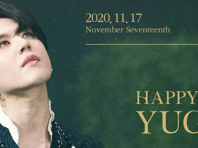 【d公式jyp】HAPPY BIRTHDAY Yugyeom(_GOT7_) #TrustInYugyeomDay