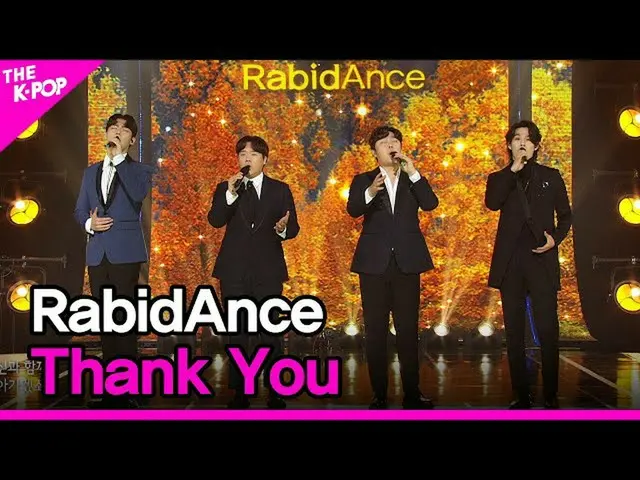 【公式sbp】 RabidAnce、Thank You(ラヴィデンス、ありがとう)[THESHOW_ _ 201117]  