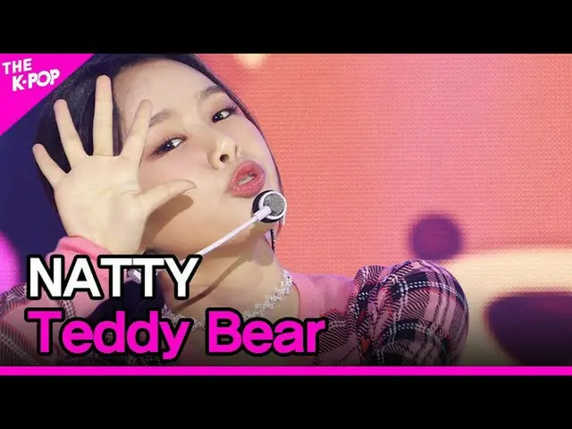 【公式sbp】 NATTY_ 、Teddy Bear(ナッティ、テディベア)[THESHOW_ _ 201117]  