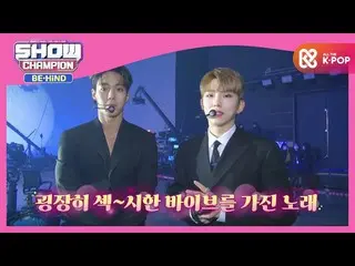 【公式mbm】致命的MONSTAX_ の「Love Killa」♪カムバック  