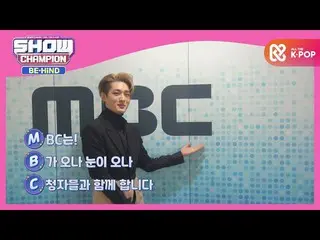 【公式mbm】【セルフCAM]VERIVERY_ の放送局の外出  