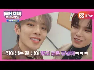【公式mbm】VERIVERY_ の飛び越えたい私のメンバーの魅力は？  