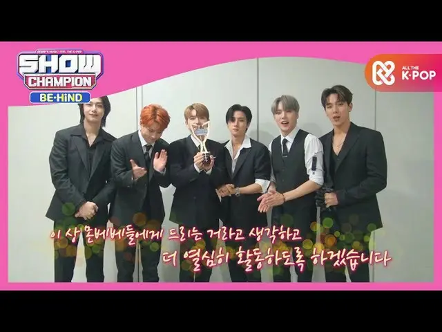 【公式mbm】【チャンピオンソング] MONSTAX_ 「Love Killa」♪1位所感  