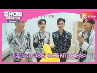 【公式mbm】曖昧で完璧(？)AB6IX_ ミッション成功  