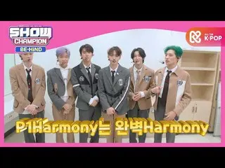【公式mbm】「P1Harmony_ 」の次々言いゲームに挑戦！  