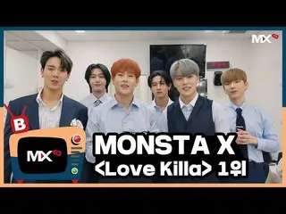 【公式sta】【MONSTA X_モンチャンネル] [B] EP.204「Love Killa」winning the 1st place  