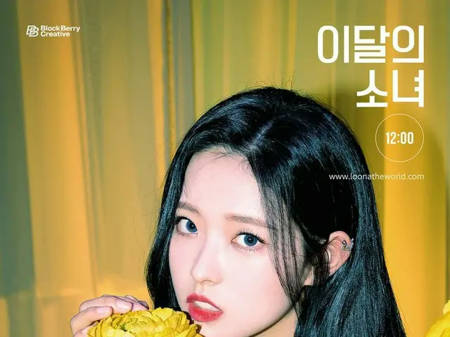 【t公式】今月の少女(Loona)、Star 2nd Concept Photo  - 「Olivia Hye " ⠀ LOOПΔ「Star」Music Vid