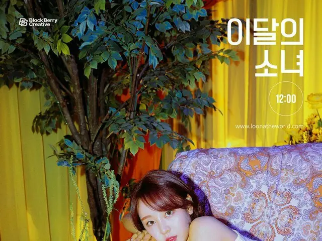 【t公式】今月の少女(Loona)、Star 2nd Concept Photo  -  "Yves" ⠀ LOOПΔ「Star」Music Video 202