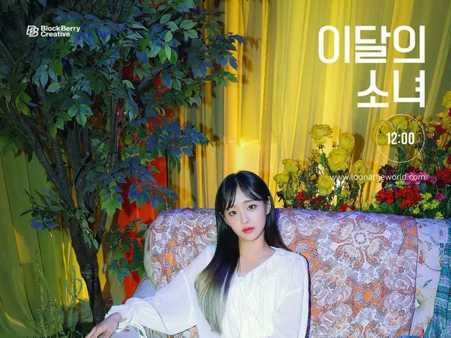 【t公式】今月の少女(Loona)、Star 2nd Concept Photo  -  "Chuu" ⠀ LOOПΔ「Star」Music Video 202