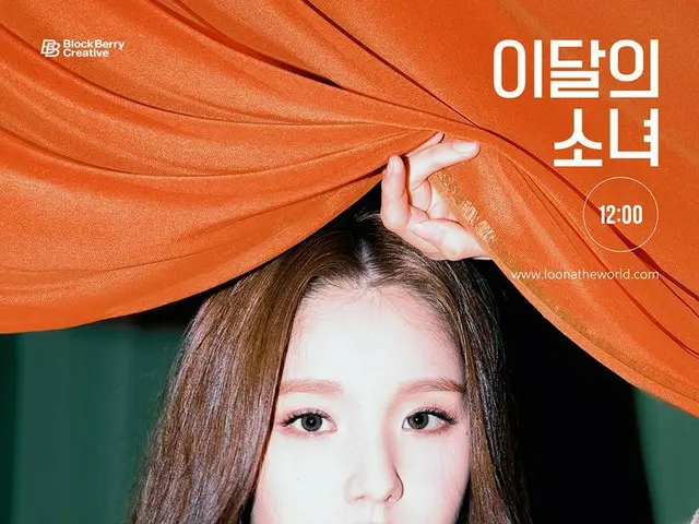 【t公式】今月の少女(Loona)、Star 2nd Concept Photo  -  "HeeJin" ⠀ LOOПΔ「Star」Music Video 2