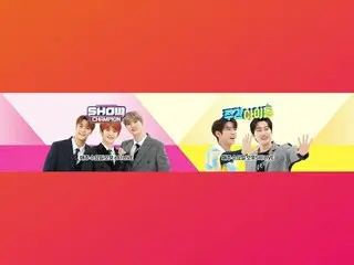 【公式mbm】オルケ喫茶店の名曲 - 最初の愛の記憶操作の歌 APRIL_ 、LOVELYZ_ 、SEVENTEEN_ 、VERIVERY_ _ etc.  