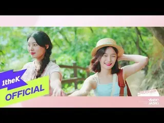 【公式loe】 [MV] WekiMeki_ (WekiMeki_ )_ The Girls Running on the SANMAGIYET-GIL(小屋が