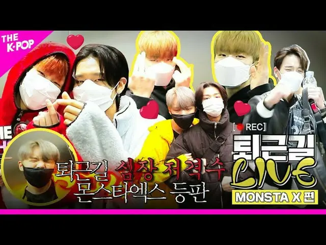 【公式sbp】 致命的な仕事帰りLove Killa MONSTAX_ 登板Dudududu- Dudududu-❤❤🔫🔫  
