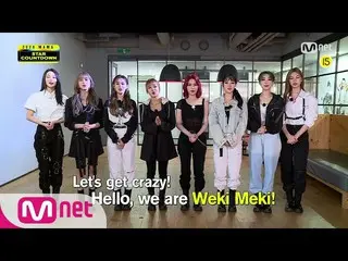 【公式mnk】【2020 MAMA】Star Countdown D-18 by WekiMeki_   