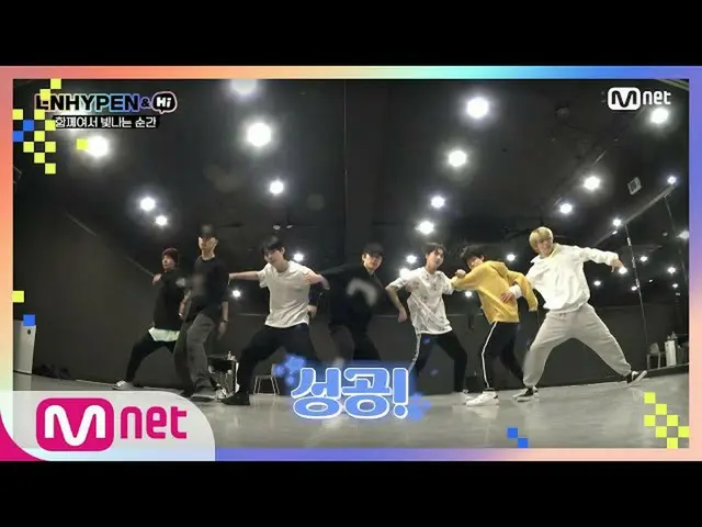 【公式mnk】【2回】♬FlickerENHYPEN_ _ VER