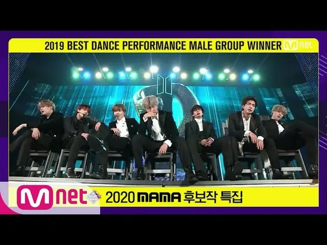 【公式mnk】【2020 MAMAノミネート特集】BTS(防弾少年団)_ (BTS_ ) -  Intro + Dionysus #MCOUNTDOWN_ | 