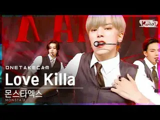 【公式sb1】【単独シャトケム] MONSTAX_ 「Love Killa」単独ショット別途録画│MONSTAX_ _ ONE TAKESTAGE│@ SBS 
