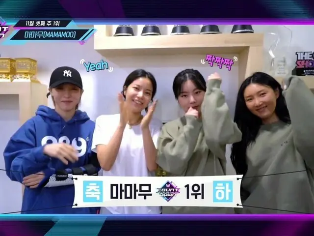 【t公式】MAMAMOO、RT MnetMcountdown：[#MCOUNTDOWN] Ep.691 No.1 of the week！ #MAMAMOO(#