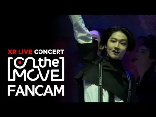 【公式mbk】【XRコンサートOn the move] THEBOYZ_ ケビン直カム」The Stealer」(THEBOYZ_ _ KEVIN FANCAM